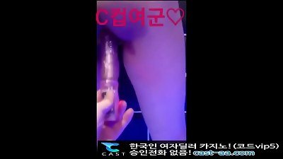 japanese dame soldier fucky-fucky tape