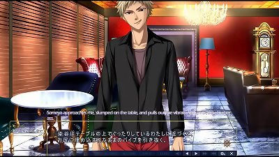 Toriko no Shizuku Scene48 with subtitle