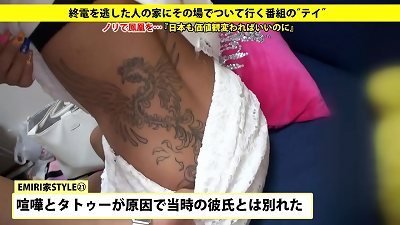 277DCV-017 utter version https://bit.ly/2VEJE3x