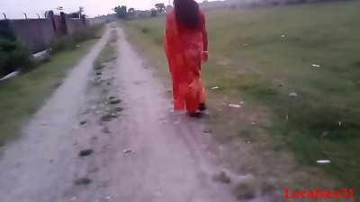 Village Saree Desi Married wife fuck his bf ( Official video By Localsex31)