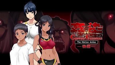 The movability Anime: clipping Chronicles Vol. 2