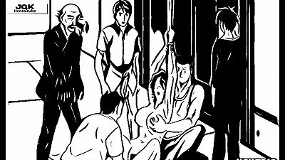 toon - J4 -Sister-in-law