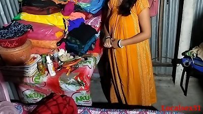 fantastic local desi hump (Official video By Localsex31)