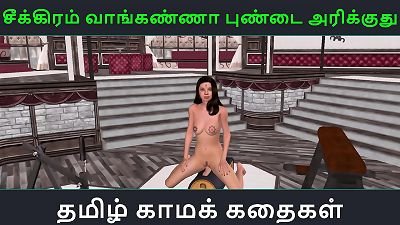 Tamil audio sex story - Animated 3d porn video of a super-cute Indian woman having solo fun