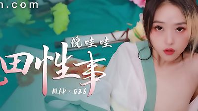 AsiaM adorable japanese lady Outdoor romp