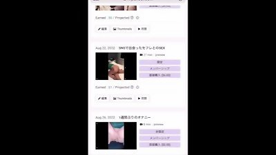 I imagined that I was always drilling with my uber-cute manager, but when I went on a date to karaoke, I challenged up the courage to say, "I want to have sex...", and the manager shyly gave me a blowjob, fingering, cowgirl position, and back at