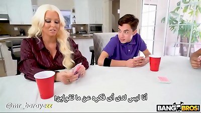 Ù…ØªØ±Ø¬Ù… Ù…Ø­Ø§Ø±Ù… Ø§Ø¨Ù† ÙˆØ§Ù…Ù‡ Ø§Ù„Ø¬Ø§Ù…Ø¯Ù‡ ÙØ´Ø®  Ø´ÙˆØ´Ùˆ ÙÙˆÙ†01099104970