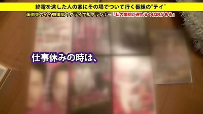 277DCV-012 full version https://bit.ly/2ZEiECD