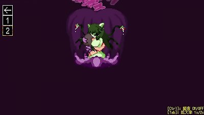 Supa Monster'n dolls v.2.0.0 Ero collection [5/5]