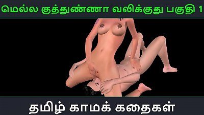 Tamil audio lovemaking story - Mella kuthunganna valikkuthu Pakuthi 1 - Animated animation three dimensional porn video of Indian doll sexual fun