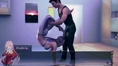 erotic yoga. porn game The DeLuca Family