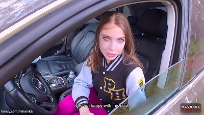 lucky Stranger faced MihaNika69 In The Public Park