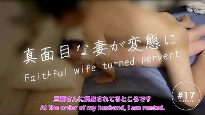 [Japanese wife cheating and have sex]&rdquo;I'll demonstrate you this video to your husband&rdquo;Woman who becomes a freak
